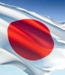 Japan flag