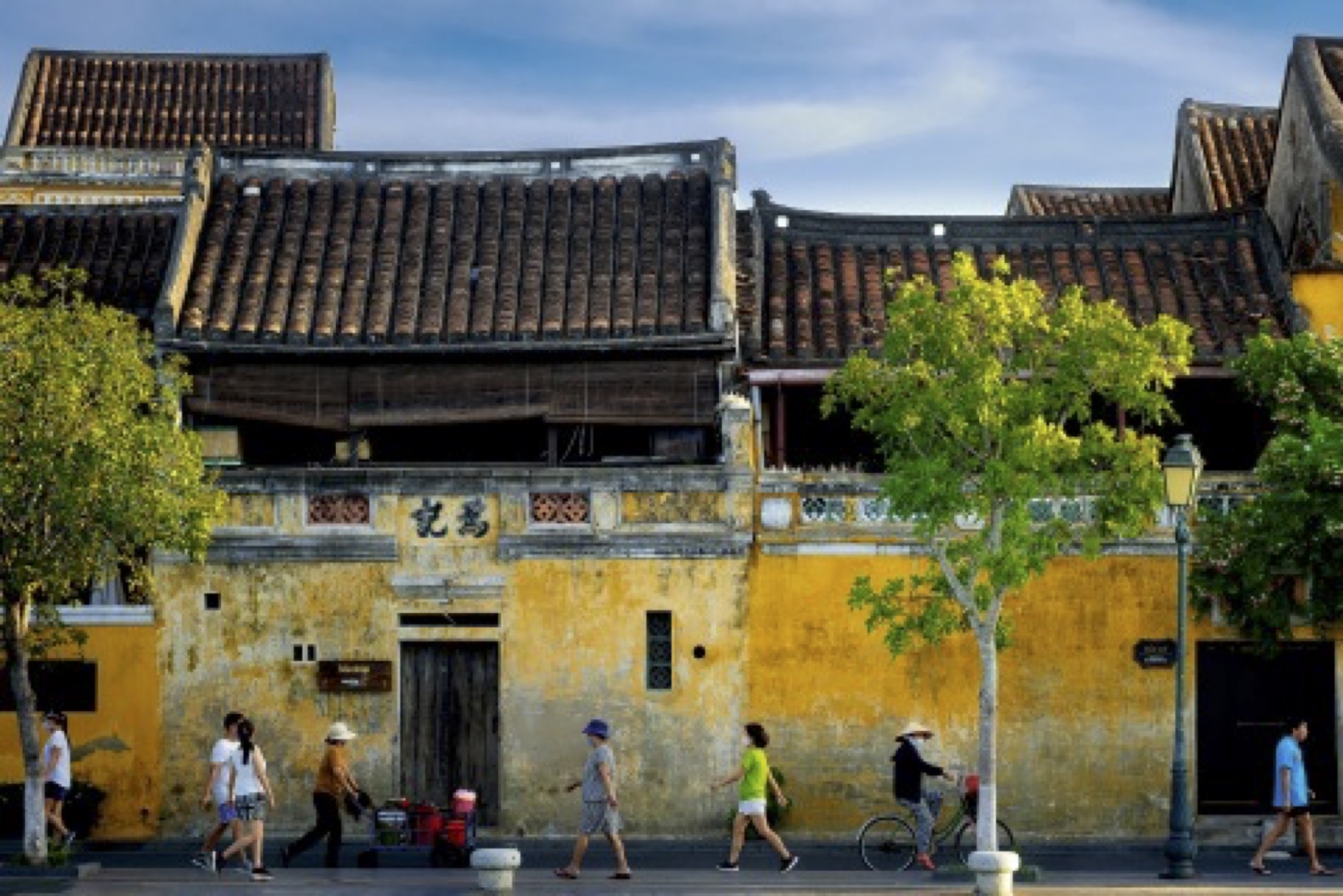 Vietnam
